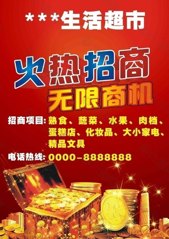 开云电竞:国网经研院马为民:推动高压直流标准国际化实现国网标准“走出去”(图3) 开云电竞官网