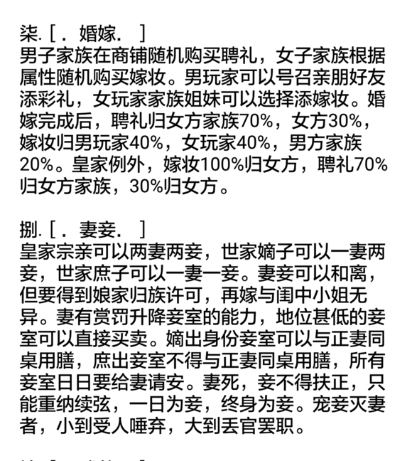 2019年前两月钢铁行业利润下降明显-开云电竞官网(图1) 开云电竞