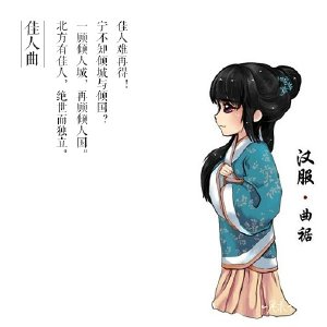 《龙珠:超》动画78话收视率下降 布欧能否扭转僵局‘开云电竞’(图4) 开云电竞官网