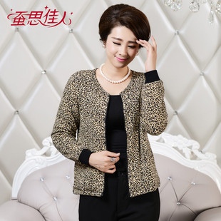 开云电竞官网:漫画《薙刀社青春日记》将推出真人电影及舞台剧(图2) 开云电竞官方网站