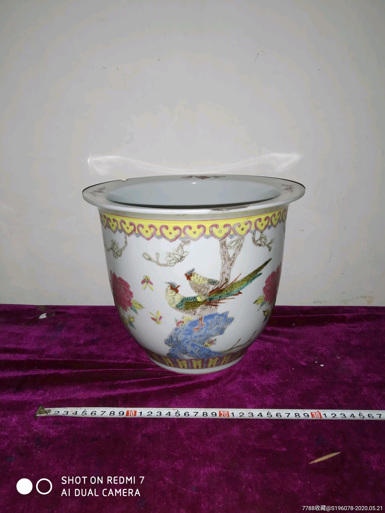 开云电竞官方网站|AdTime荣获“2016年度网络营销最佳数字代理机构”(图3) 开云电竞官网