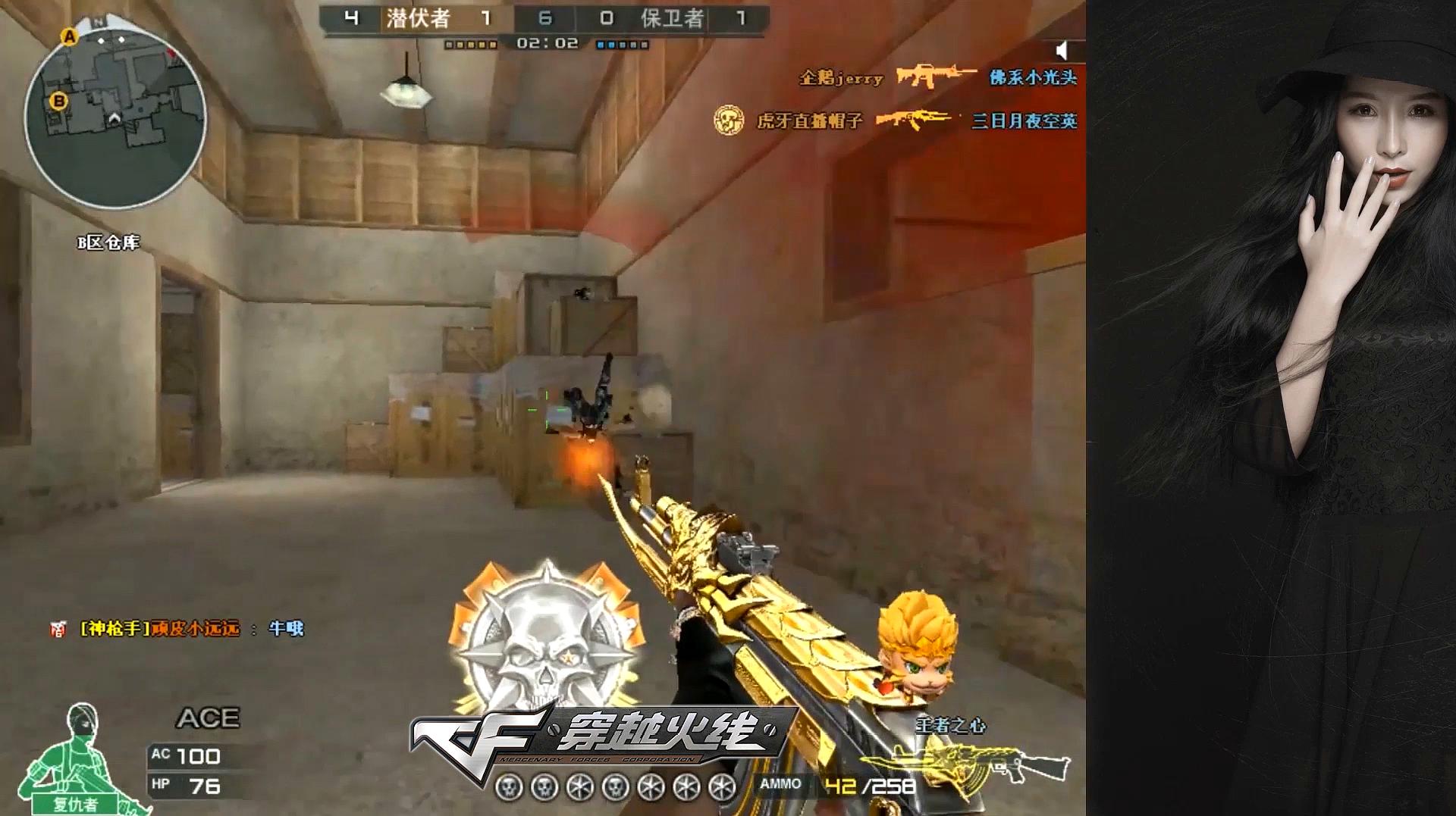 新奥数能旗下泛能网斩获2019“物联之星”年度最佳智慧能源应用方案奖‘开云电竞官方网站’(图1) 开云电竞官网