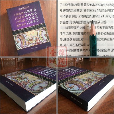 开云电竞官网|《紫罗兰永恒花园外传》将上映 片尾列出遇难者伤者名单(图1) 开云电竞官网