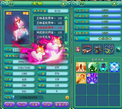 优酷《挑战吧太空》定档11月17日,众多品牌共同致敬航天精神:开云电竞官方网站(图2) 开云电竞官网