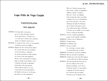 优酷《挑战吧太空》定档11月17日,众多品牌共同致敬航天精神:开云电竞官方网站(图1) 开云电竞官网