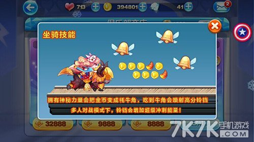 开云电竞:欧莱雅携手上海MRM//麦肯为首款男士洁面神器推出全新广告战役(图1) 开云电竞官方网站