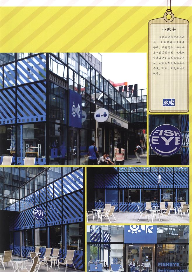 “开云电竞官网”绅士都想吃肉肉!《终末后宫》漫画销量破100万册(图1) 开云电竞官方网站