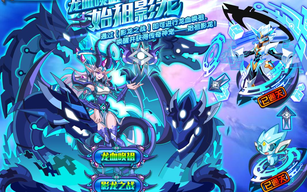 “开云电竞官网”绅士都想吃肉肉!《终末后宫》漫画销量破100万册(图3) 开云电竞官网