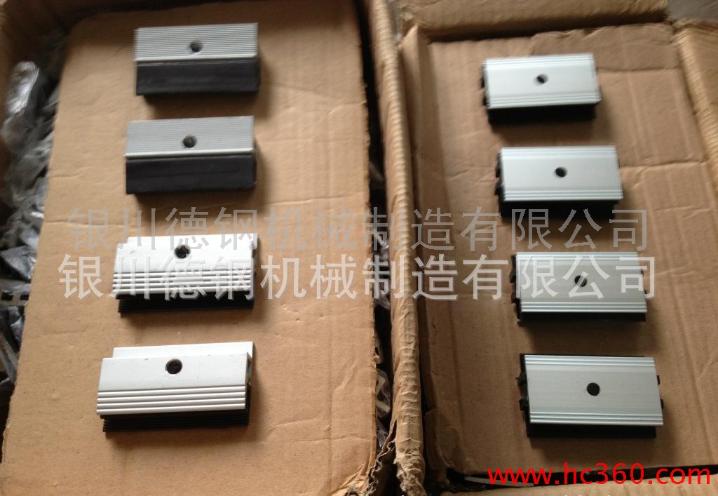 开云电竞官方网站