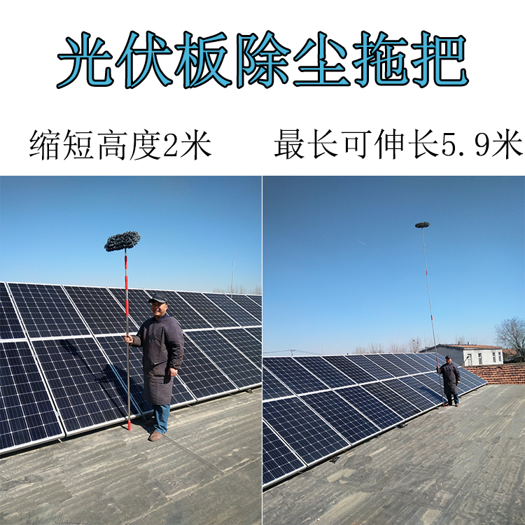 山东加强煤电机组在线监测管理【开云电竞官网】(图1) 开云电竞官网