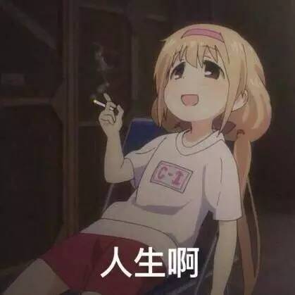 开云电竞官方网站