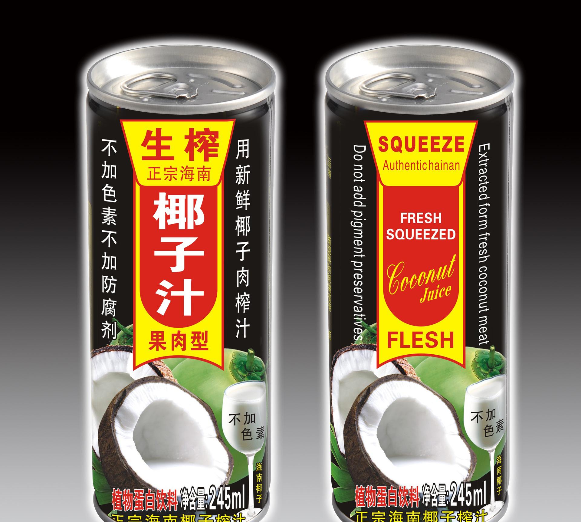 台湾图书馆放《食戟之灵》漫画引争议 馆长回应不撤_开云电竞(图1) 开云电竞官网