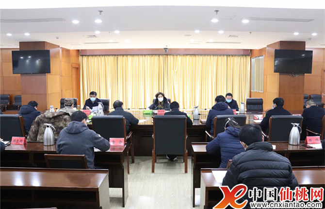 开云电竞官方网站