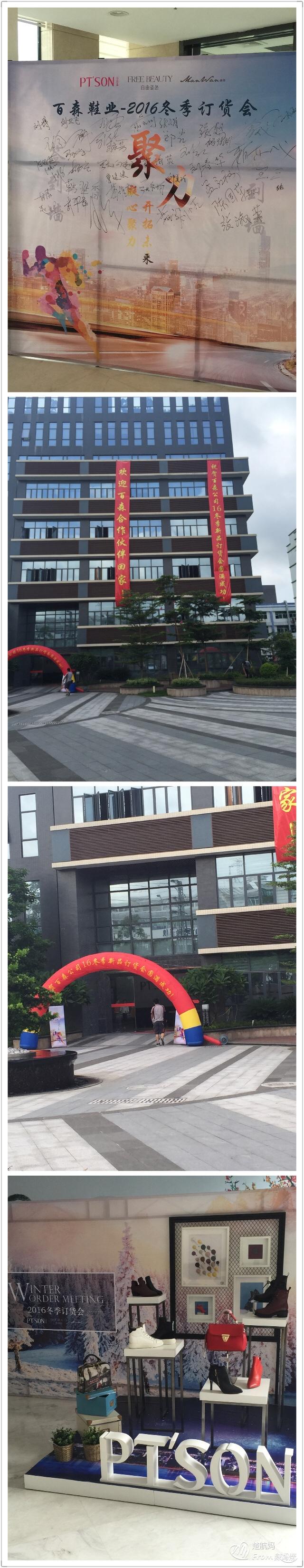 开云电竞官方网站