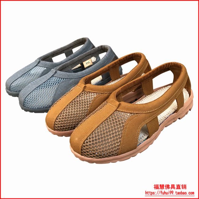 《海贼王》单行本84卷封面公布 蕾玖姐姐风姿绰约【开云电竞官网】(图4) 开云电竞官网