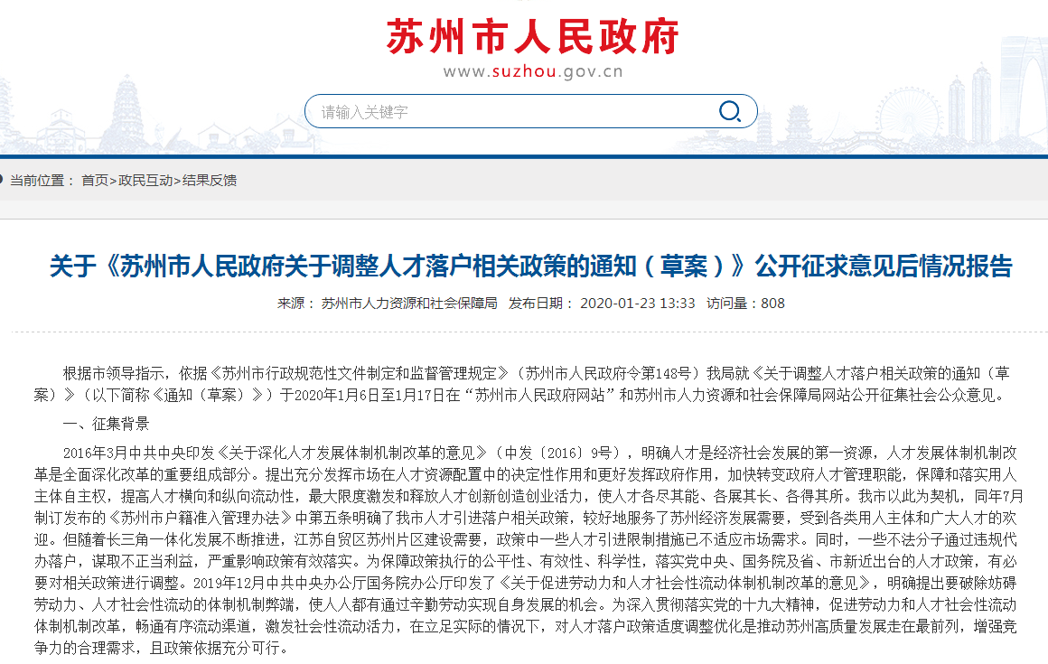 开云电竞官方网站