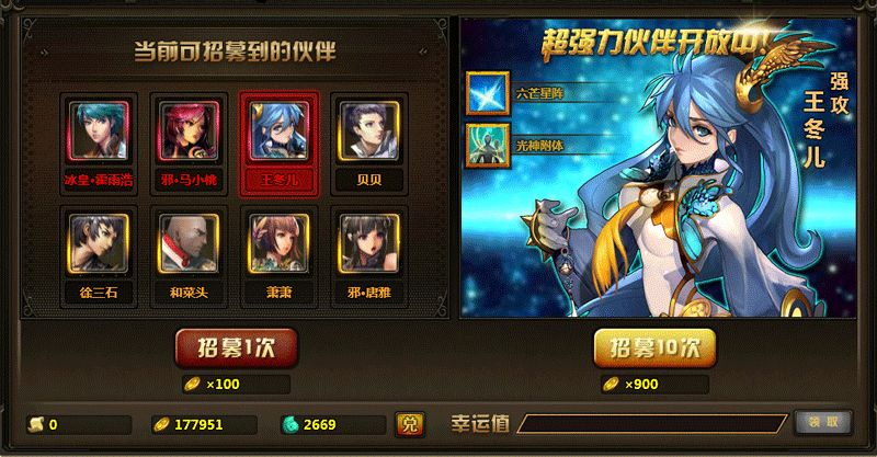 《魔法科高校的劣等生》全新剧场版动画将在6月17日上映【开云电竞官网】(图1) 开云电竞