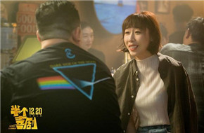 开云电竞官网|投资530亿元!海南打造省域智能电网(图2) 开云电竞