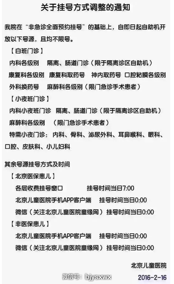 开云电竞官网:余贻鑫院士:离开分布式谈智能电网不可取(图2) 开云电竞官网