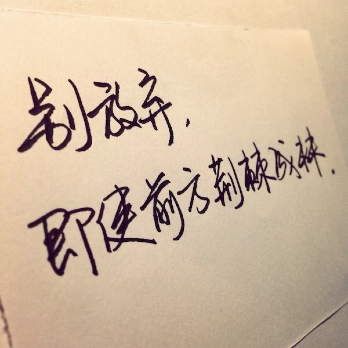 小攻竟是女装大佬!岛国耽美漫画男主成直播伪娘-开云电竞官方网站(图4) 开云电竞官方网站