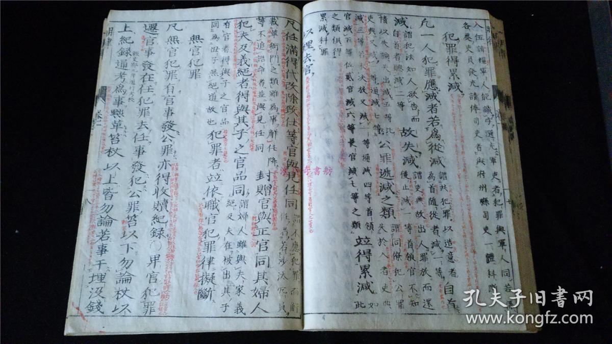 【开云电竞】又见厉害大触!岛国“痛冰雕”冰初音美炸了(图2) 开云电竞官方网站