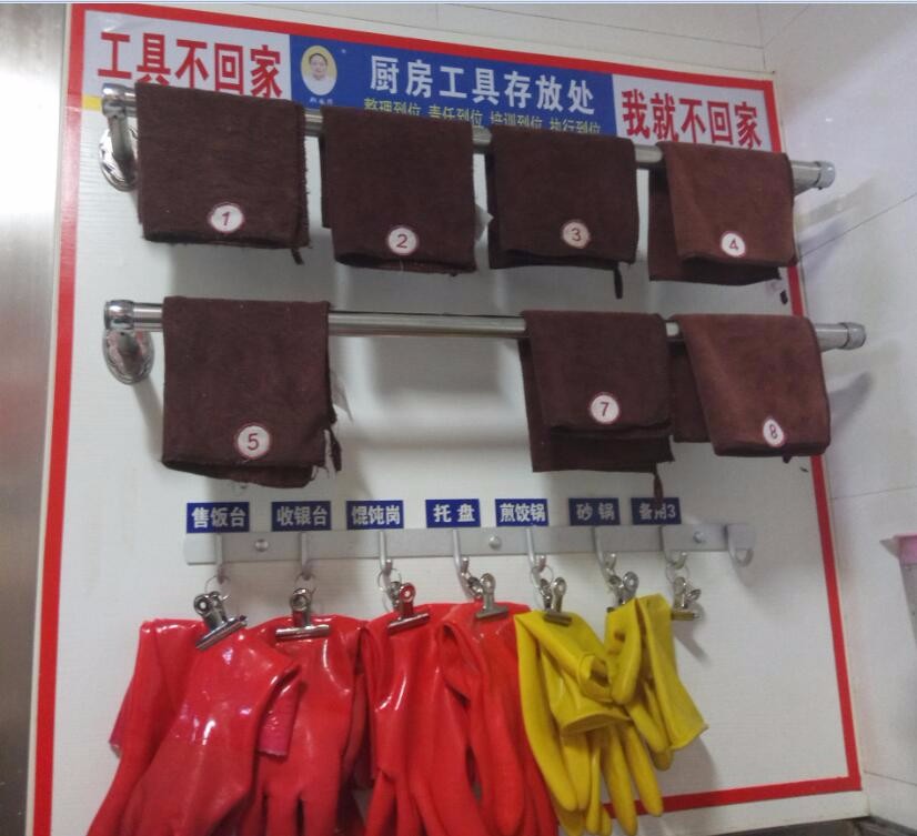 珍岛集团被授予“2016年上海科技小巨人”荣誉称号“开云电竞官网”(图3) 开云电竞官方网站