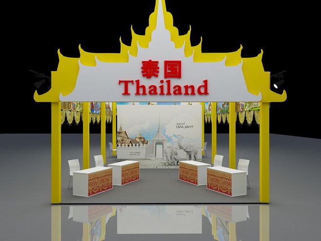 珍岛集团被授予“2016年上海科技小巨人”荣誉称号“开云电竞官网”(图1) 开云电竞官网