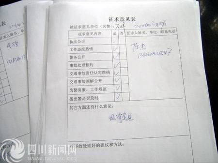 开云电竞官网|郑州煤电上半年净利润约为1200万元同比下降88%(图3) 开云电竞