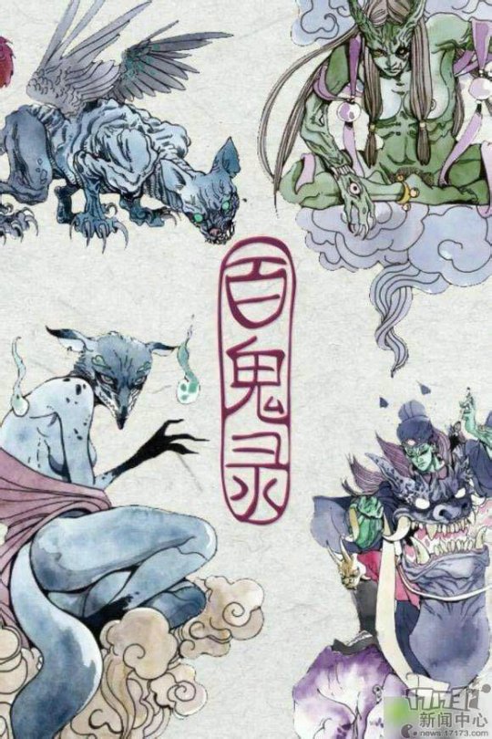 开云电竞官方网站