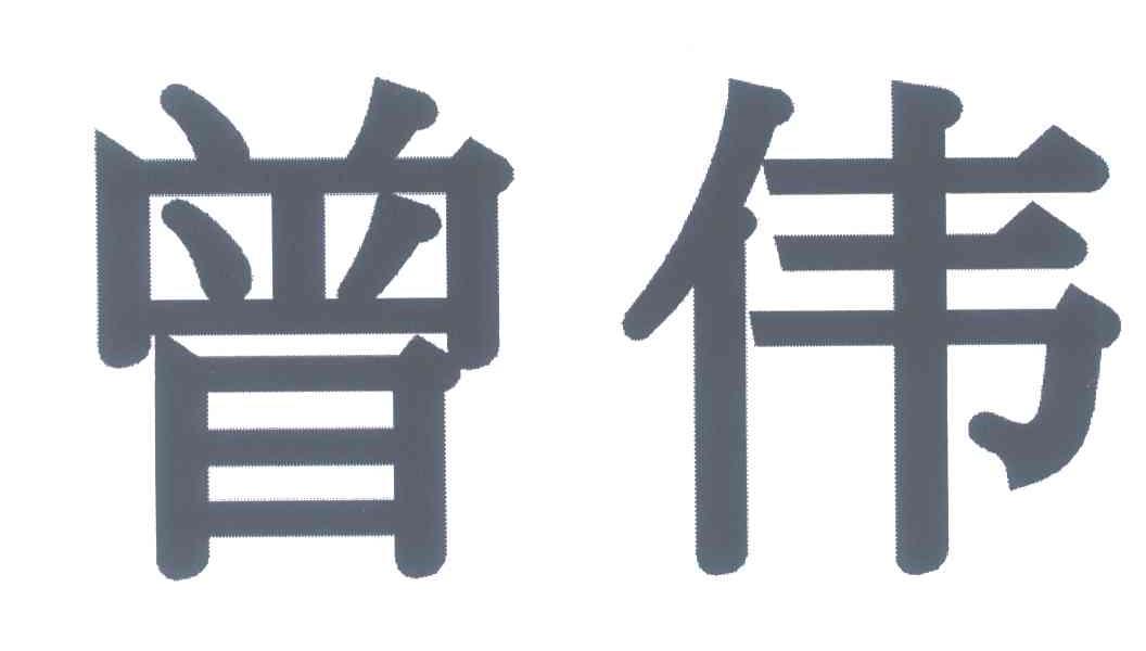 ‘开云电竞官网’突破传播携手雷克萨斯——玩跨界,探非凡(图2) 开云电竞官方网站