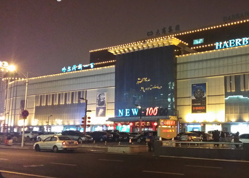 @comm荣膺Campaign Asia“大中华区年度最佳社交媒体代理商”:开云电竞官网(图3) 开云电竞官方网站