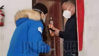 开云电竞官方网站