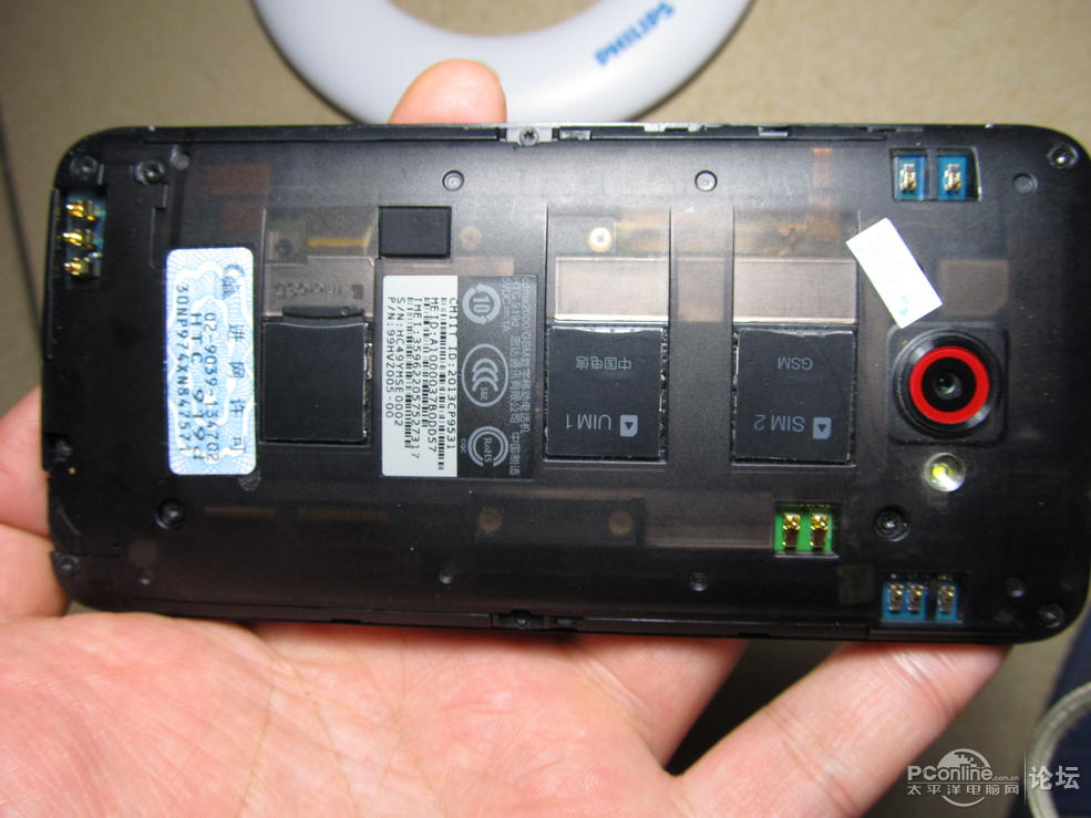 开云电竞官方网站