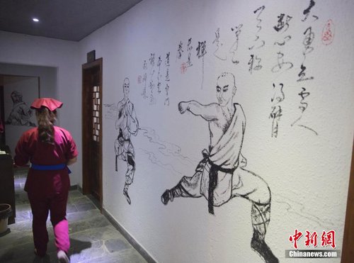 开云电竞官方网站