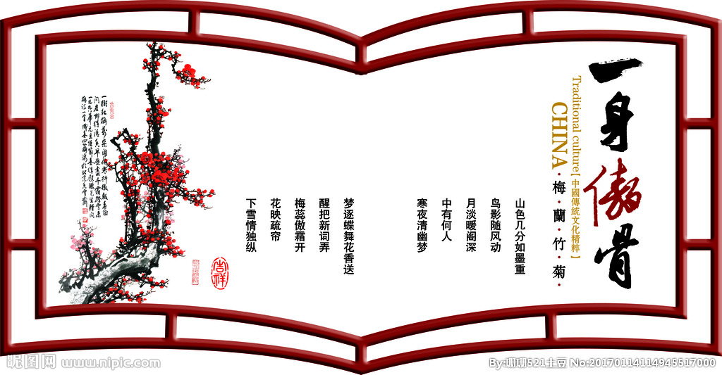 开云电竞官网-惊艳首秀!映天下的这次亮相,重点我都帮你划好了!(图2) 开云电竞官方网站