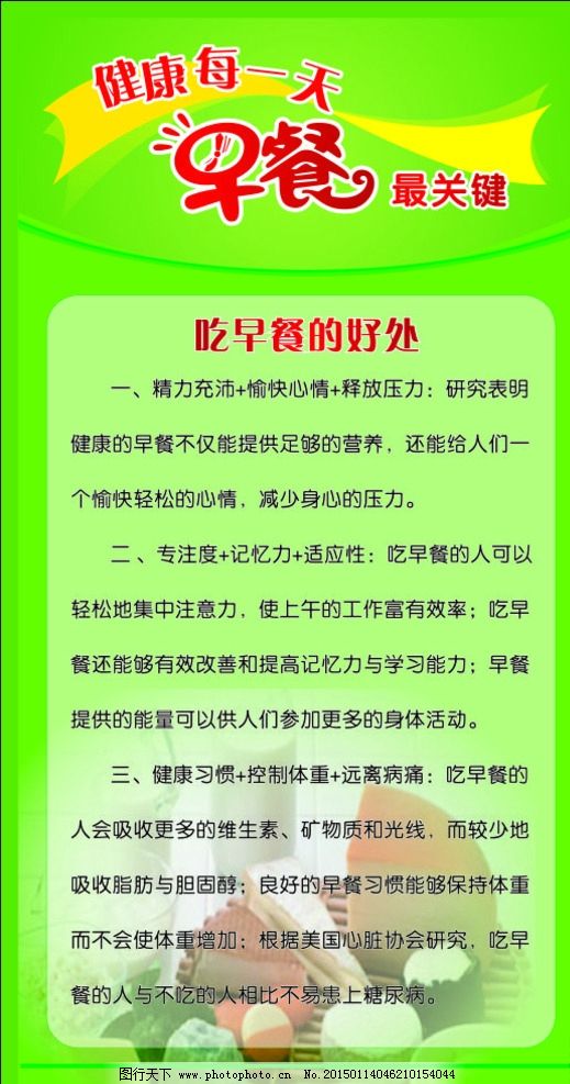 开云电竞官方网站