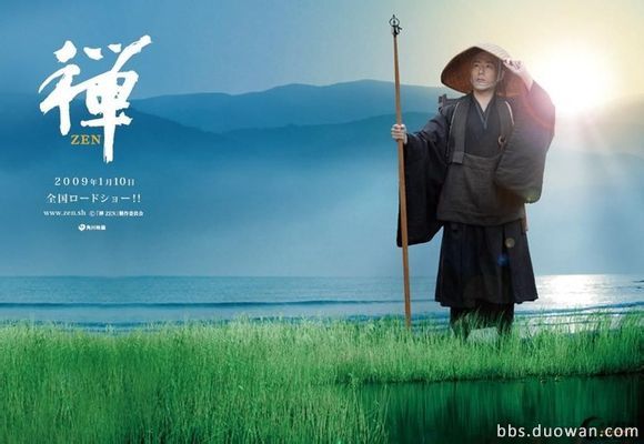 开云电竞官方网站