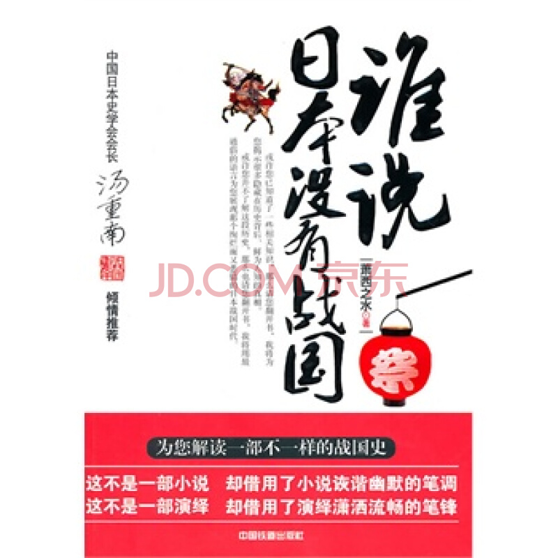 【开云电竞官方网站】中央经济工作会议提八字方针对资本市场意味着什么(图2) 开云电竞