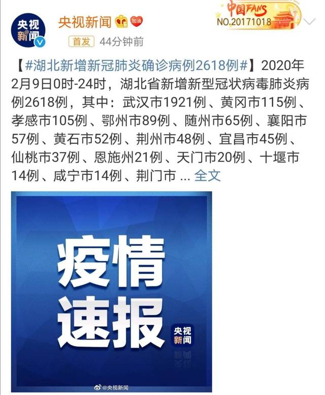 【开云电竞官方网站】中央经济工作会议提八字方针对资本市场意味着什么(图1) 开云电竞官网
