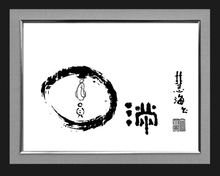 国家电投推进核电自主化:开云电竞(图3) 开云电竞官网