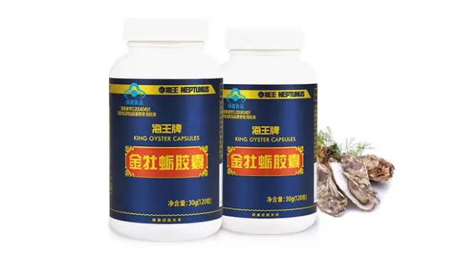 国家电投推进核电自主化:开云电竞(图4) 开云电竞