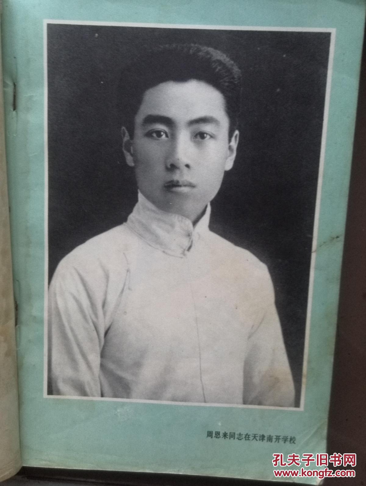 【开云电竞官方网站】开心麻花百变大咖加盟爱奇艺《开心密室》,美的冠名赞助(图2) 开云电竞官方网站