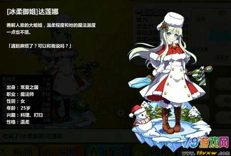 煤焦化产品链步入寻底调整期:开云电竞官网(图1) 开云电竞官网