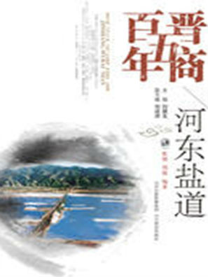 开云电竞官方网站