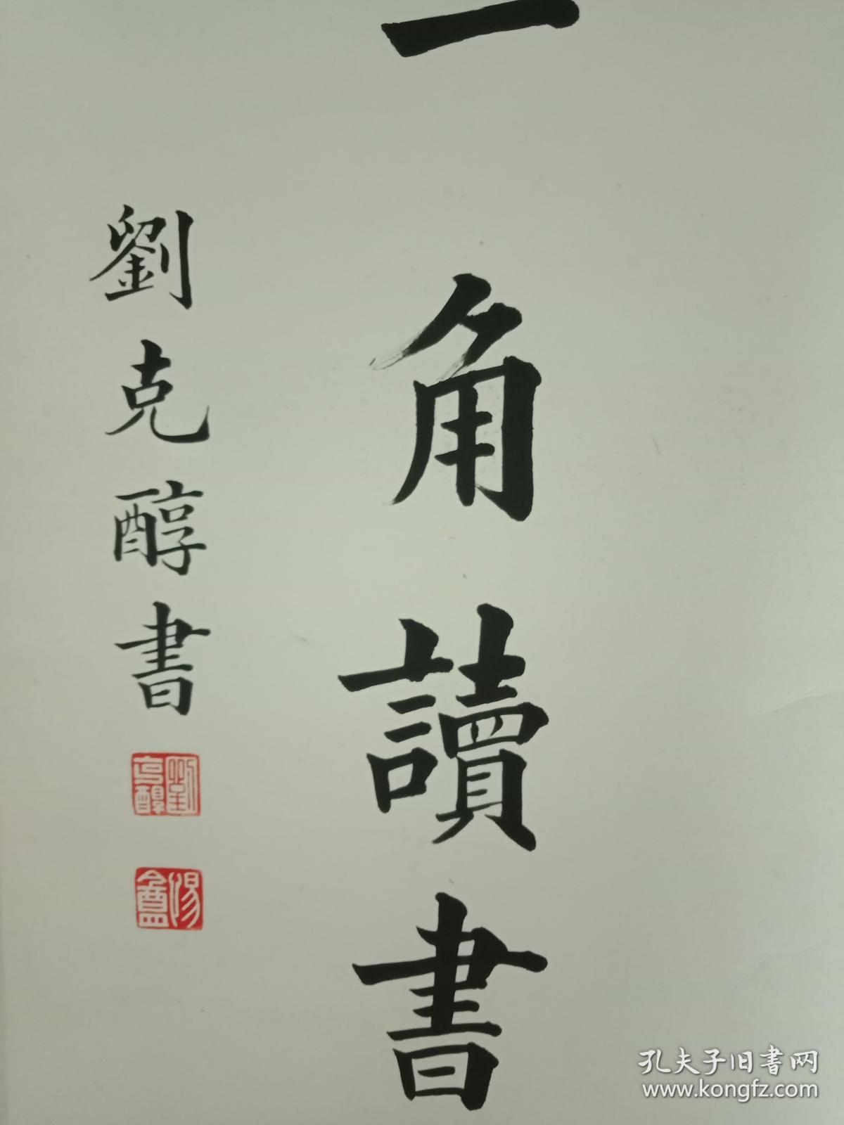 开云电竞官网