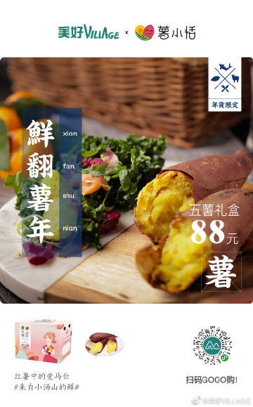 开云电竞官方网站