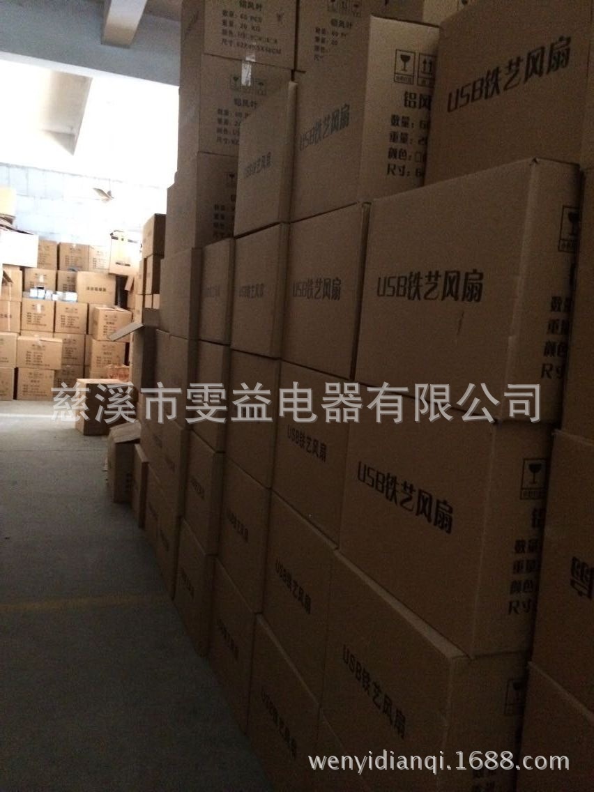 开云电竞官网