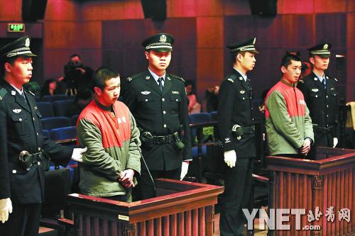 开云电竞官网