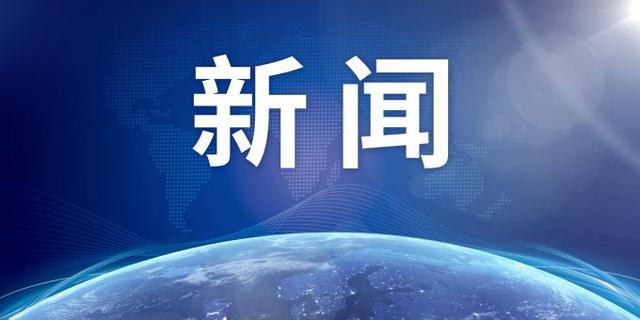 开云电竞-泰一指尚旗下泰一数据、AdTime进入2016中国大数据服务四大年度榜单TOP50(图2) 开云电竞