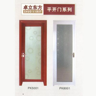 开云电竞官方网站